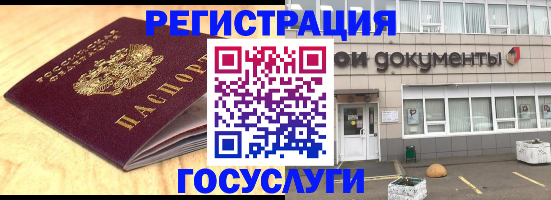 форма 3 в Ряжске